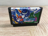 Twin Bee 3 Boxed Nintendo Famicom NES Japan - UF7951