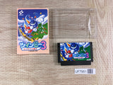Twin Bee 3 Boxed Nintendo Famicom NES Japan - UF7951