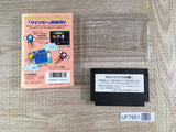Twin Bee 3 Boxed Nintendo Famicom NES Japan - UF7951