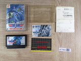 Top Gun Dual Fighters Boxed Nintendo Famicom NES Japan - UF7952