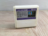 Jaja Maru Ninpou Chou Boxed Nintendo Famicom NES Japan - UF7953