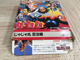 Jaja Maru Ninpou Chou Boxed Nintendo Famicom NES Japan - UF7953