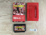 Takeshi no Chousenjou Boxed Nintendo Famicom NES Japan - UF7954