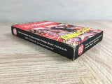 Takeshi no Chousenjou Boxed Nintendo Famicom NES Japan - UF7954