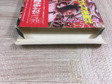 Takeshi no Chousenjou Boxed Nintendo Famicom NES Japan - UF7954