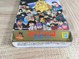 Famicom Jump Boxed Nintendo Famicom NES Japan - UF7956