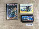Dragon Slayer IV 4 Boxed Nintendo Famicom NES Japan - UF7959
