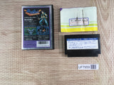 Dragon Slayer IV 4 Boxed Nintendo Famicom NES Japan - UF7959
