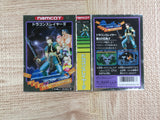 Dragon Slayer IV 4 Boxed Nintendo Famicom NES Japan - UF7959