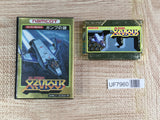 Super Xevious Gump No Nazo Boxed Nintendo Famicom NES Japan - UF7960