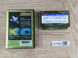Super Xevious Gump No Nazo Boxed Nintendo Famicom NES Japan - UF7960