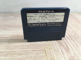 Battle Fleet Boxed Nintendo Famicom NES Japan - UF7961