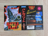 Battle Fleet Boxed Nintendo Famicom NES Japan - UF7961