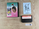 Takeshi no Sengoku Fuunji Boxed Nintendo Famicom NES Japan - UF7962