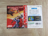 Minelvator Saga Boxed Nintendo Famicom NES Japan - UF7963