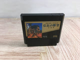 Nobunaga's Ambition no Yabo Zenkokuban Boxed Nintendo Famicom NES Japan - UF7964
