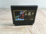 SANGOKUSHI Records of the Three Kingdoms Boxed Famicom NES Japan - UF7966