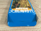 Super Dai Koukai Jidai Uncharted Waters Boxed Super Famicom SNES Japan - UF7978
