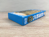 Super Dai Koukai Jidai Uncharted Waters Boxed Super Famicom SNES Japan - UF7978