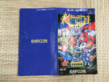 Chou Makaimura Super Ghouls 'n Ghosts Boxed Super Famicom SNES Japan - UF7980