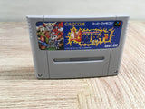 Chou Makaimura Super Ghouls 'n Ghosts Boxed Super Famicom SNES Japan - UF7980