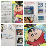 Crayon Shinchan Arashi wo Yobu Enji Boxed Super Famicom SNES Japan - UF7982
