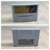 Shin Megami Tensei Boxed Nintendo Super Famicom SNES Japan - UF7983