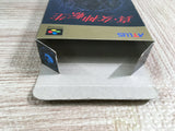 Shin Megami Tensei Boxed Nintendo Super Famicom SNES Japan - UF7983