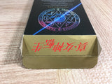 Shin Megami Tensei Boxed Nintendo Super Famicom SNES Japan - UF7983