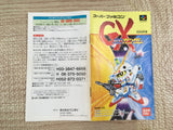 SD Gundam GX Boxed Nintendo Super Famicom SNES Japan - UF7986