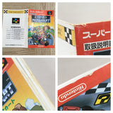 Super Mario Kart Boxed Nintendo Super Famicom SNES Japan - UF7989