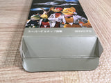 Star Fox Boxed Nintendo Super Famicom SNES Japan - UF7990