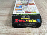 Dragon Ball Z Super Butouden Boxed Nintendo Super Famicom SNES Japan - UF7999