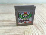 SD Sengokuden Kunitori Monogatari Gundam Boxed Nintendo GameBoy Japan - UF8012