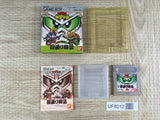 SD Sengokuden Kunitori Monogatari Gundam Boxed Nintendo GameBoy Japan - UF8012