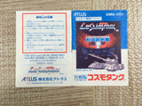Cosmo Tank Boxed Nintendo GameBoy Japan - UF8013