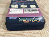 Cosmo Tank Boxed Nintendo GameBoy Japan - UF8013