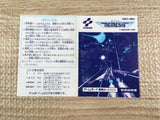 Gradius Nemesis Boxed Nintendo GameBoy Japan - UF8014