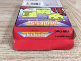Gradius Nemesis Boxed Nintendo GameBoy Japan - UF8014