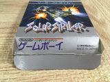 Solar Striker Boxed Nintendo GameBoy Japan - UF8015