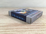 Solar Striker Boxed Nintendo GameBoy Japan - UF8015