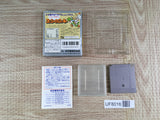 Yoshi Cookie Yossy Boxed Nintendo GameBoy Japan - UF8016