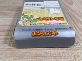 Yoshi Cookie Yossy Boxed Nintendo GameBoy Japan - UF8016