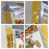 Yoshi Cookie Yossy Boxed Nintendo GameBoy Japan - UF8016