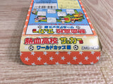 Kunio Kun Nekketsu Koukou Soccer Bu Boxed Nintendo GameBoy Japan - UF8018