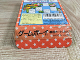 Kunio Kun Nekketsu Koukou Soccer Bu Boxed Nintendo GameBoy Japan - UF8018