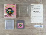 Chibi Maruko chan Okozukai Daisakusen Boxed Nintendo GameBoy Japan - UF8019