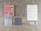Chibi Maruko chan Okozukai Daisakusen Boxed Nintendo GameBoy Japan - UF8019