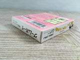 Chibi Maruko chan Okozukai Daisakusen Boxed Nintendo GameBoy Japan - UF8019