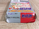 Pokemon Red Boxed Nintendo GameBoy Japan - UF8021